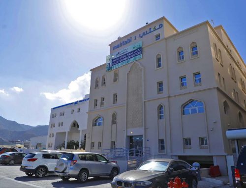 Maktabi Al Khuwair
