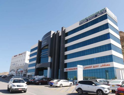 Maktabi Al Watiyah
